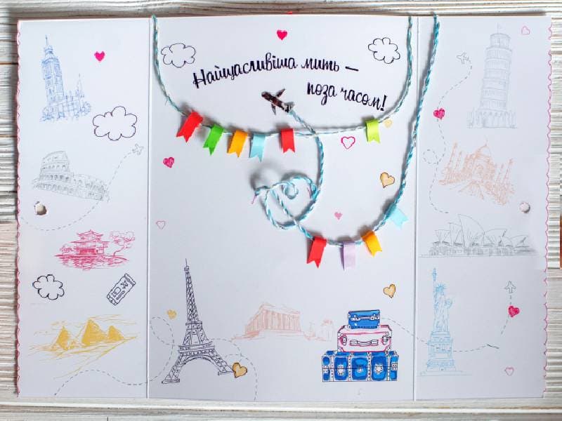 Листівка гарного настрою. Посміхнись!, фото - 3