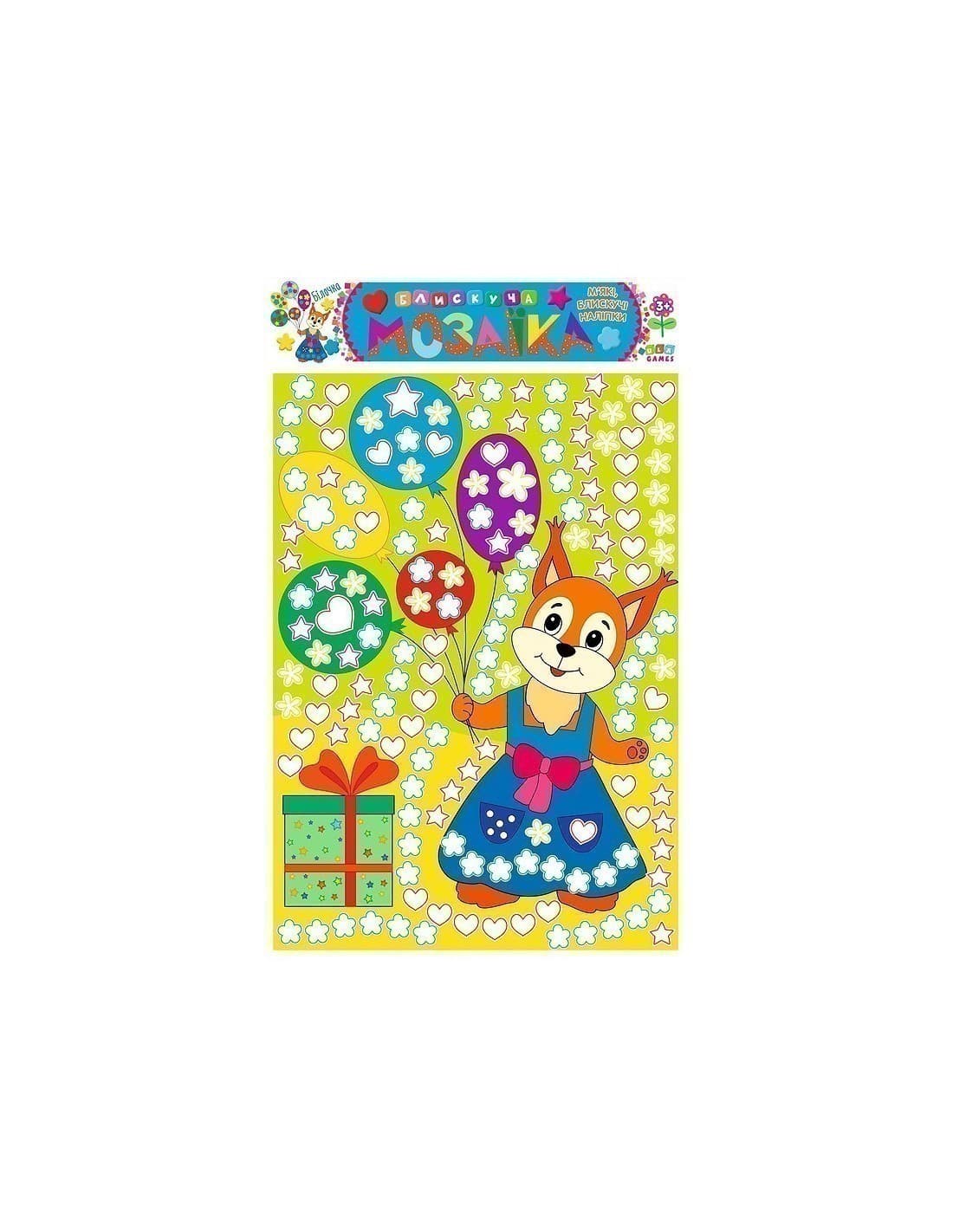 Блискуча мозаїка. Білочка, фото - 1