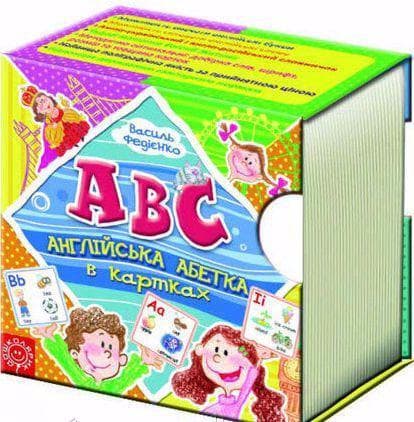 Англійська абетка в картках (англ мовою) (мінімальний брак), фото - 1