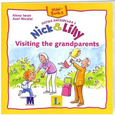 Nick and Lilly. Visiting the Grandparents, фото - 1