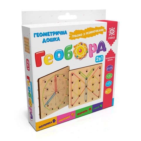 Геоборд дерев&#39;яна дошка з резиночками, фото - 1