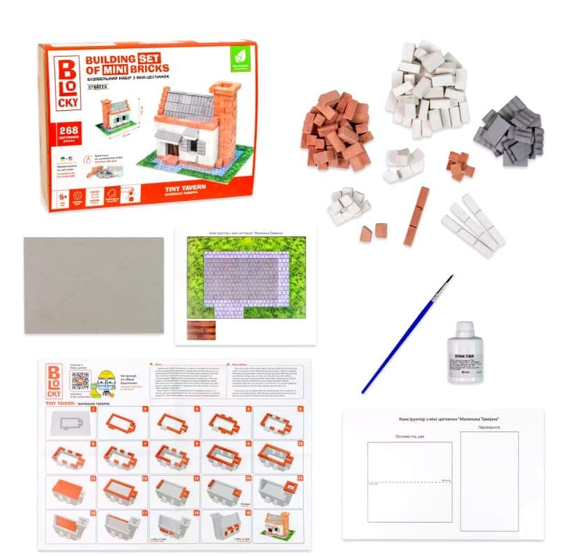Будівельний набір 31006 &amp;quot;Маленька Таверна&amp;quot;, фото - 2