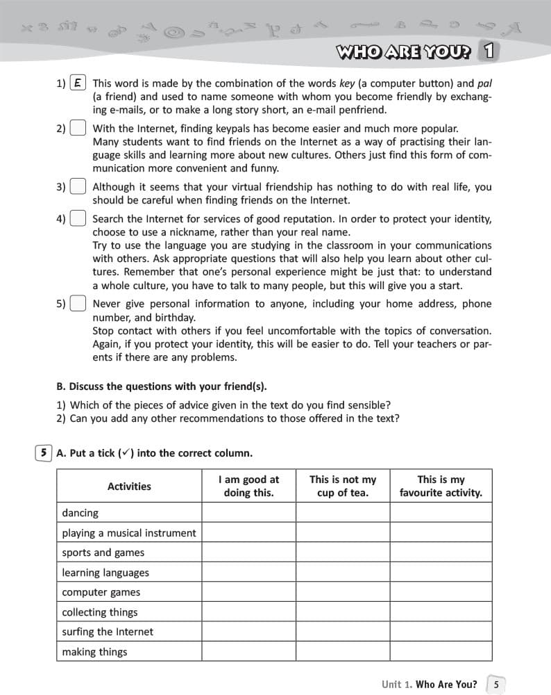 РЗ. Англійська мова. 9 кл. (до підр. О. Д. Карп’юк), фото - 3