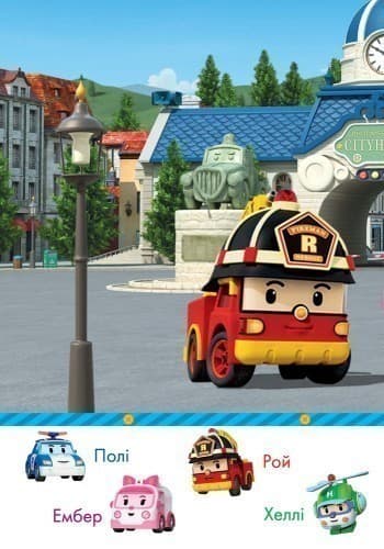 Знайди і покажи (синя), фото - 3