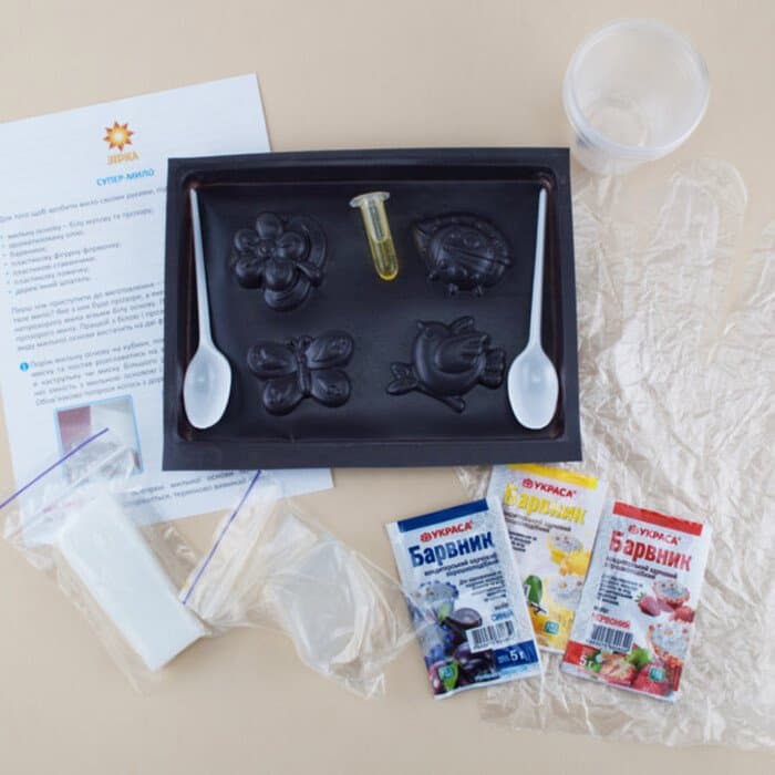 Супер-мило «Сонячна галявина», фото - 2