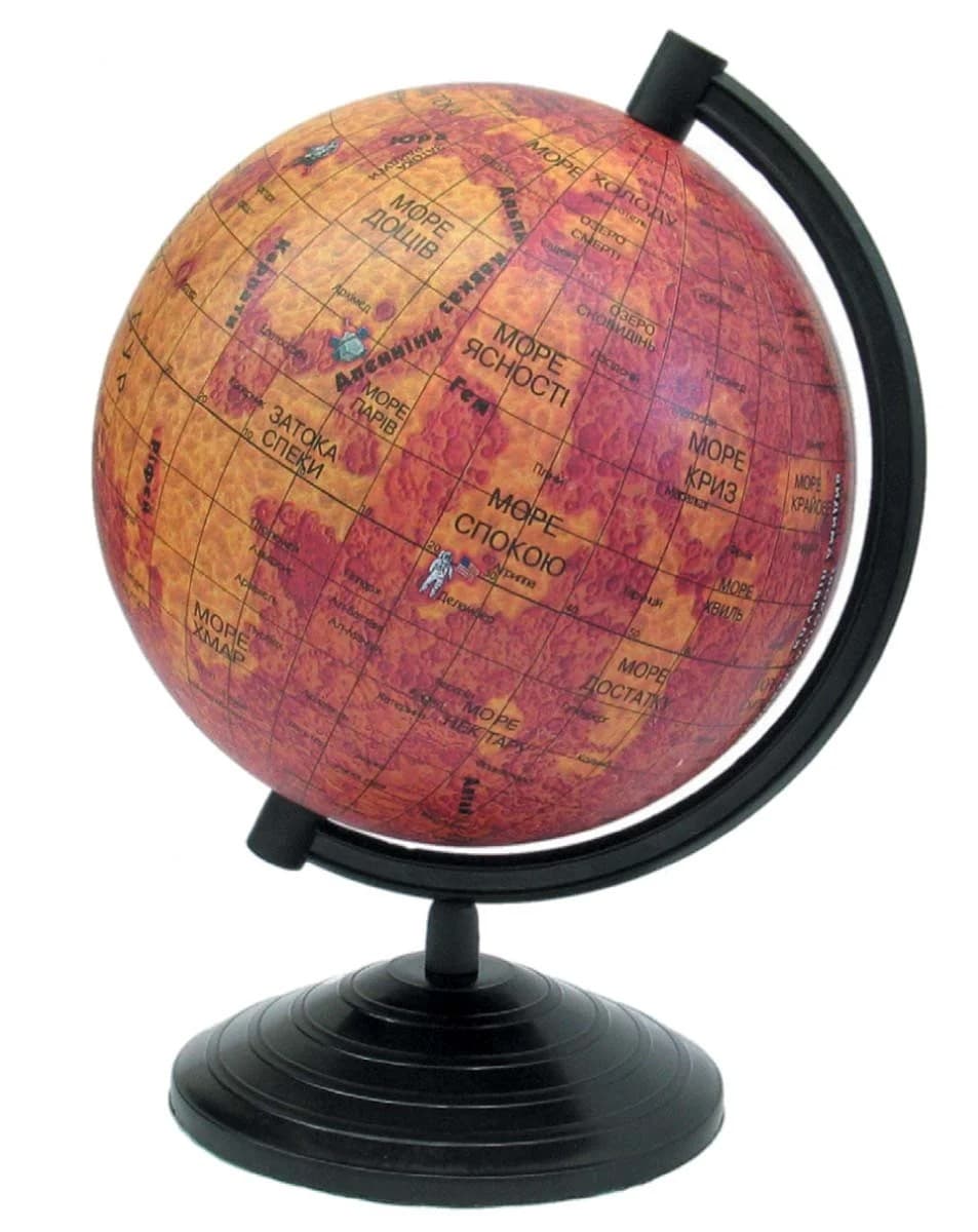 &amp;quot;Глобус 160 мм Місяця (укр.)&amp;quot;, фото - 1
