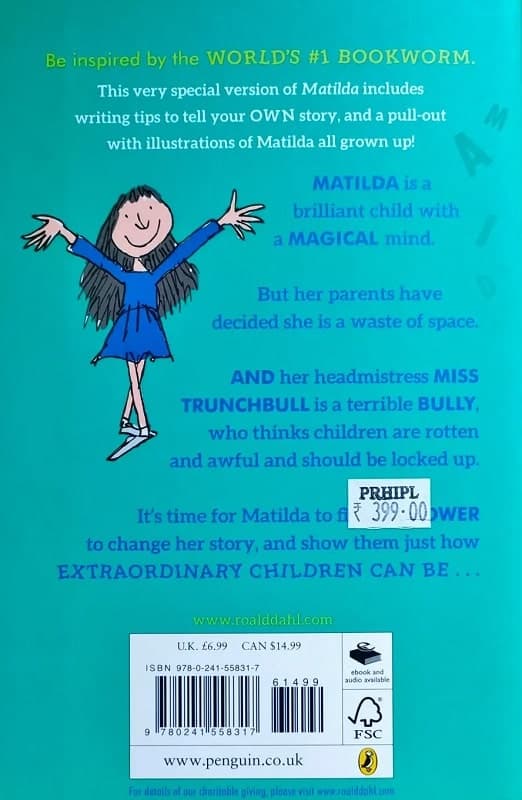 Matilda, фото - 3