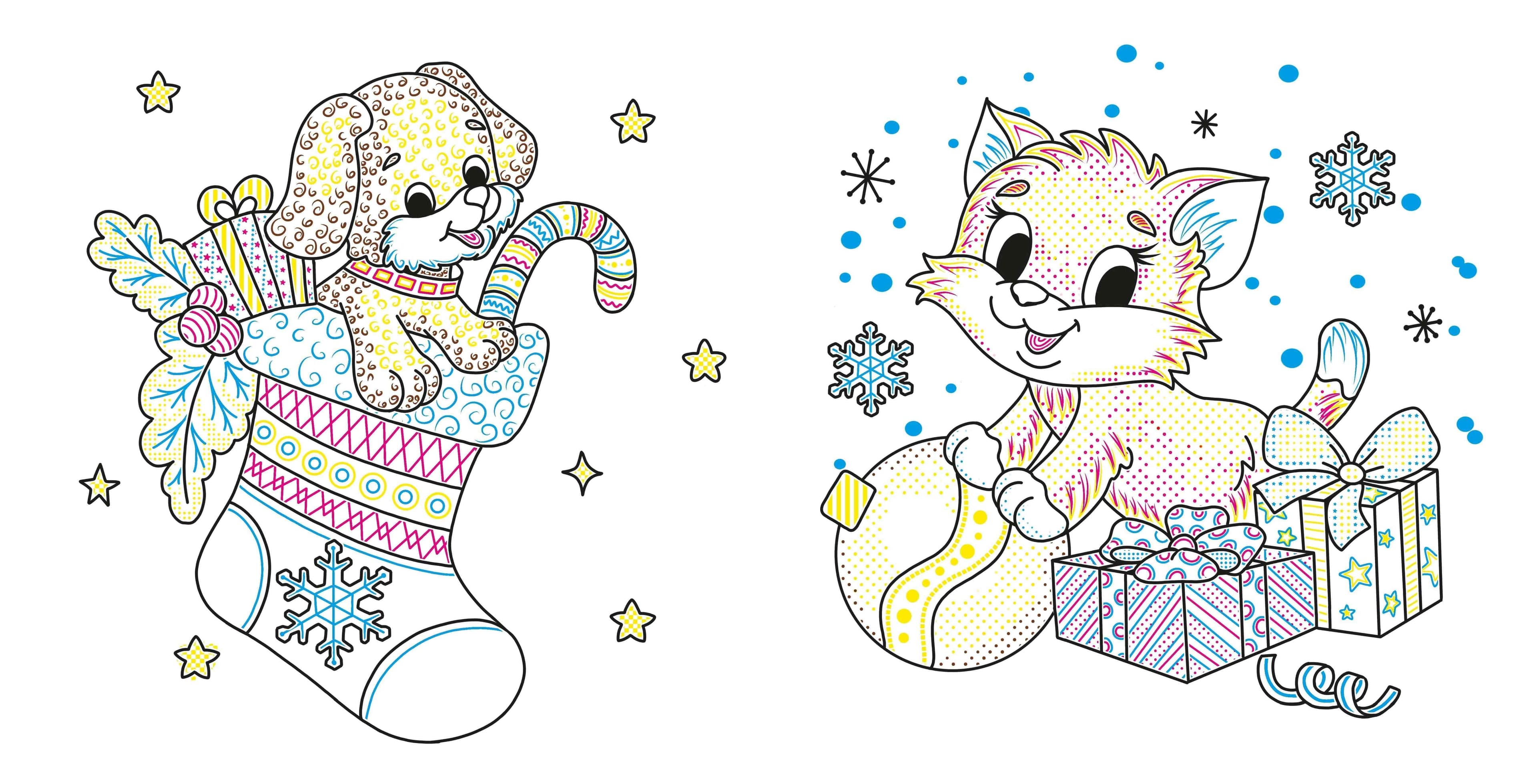 Водяні забарвлянки. Прикраси, фото - 2