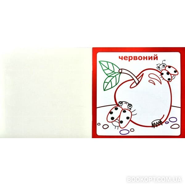 IQ розмальовка. Кольори, фото - 2