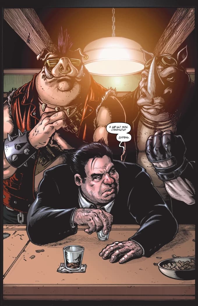 Підлітки Мутанти Ніндзя Черепахи. Випуск 5 (обкладинка 1), фото - 3