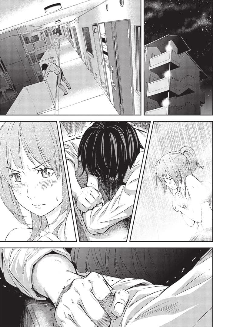 Гра короля. Том 2, фото - 2