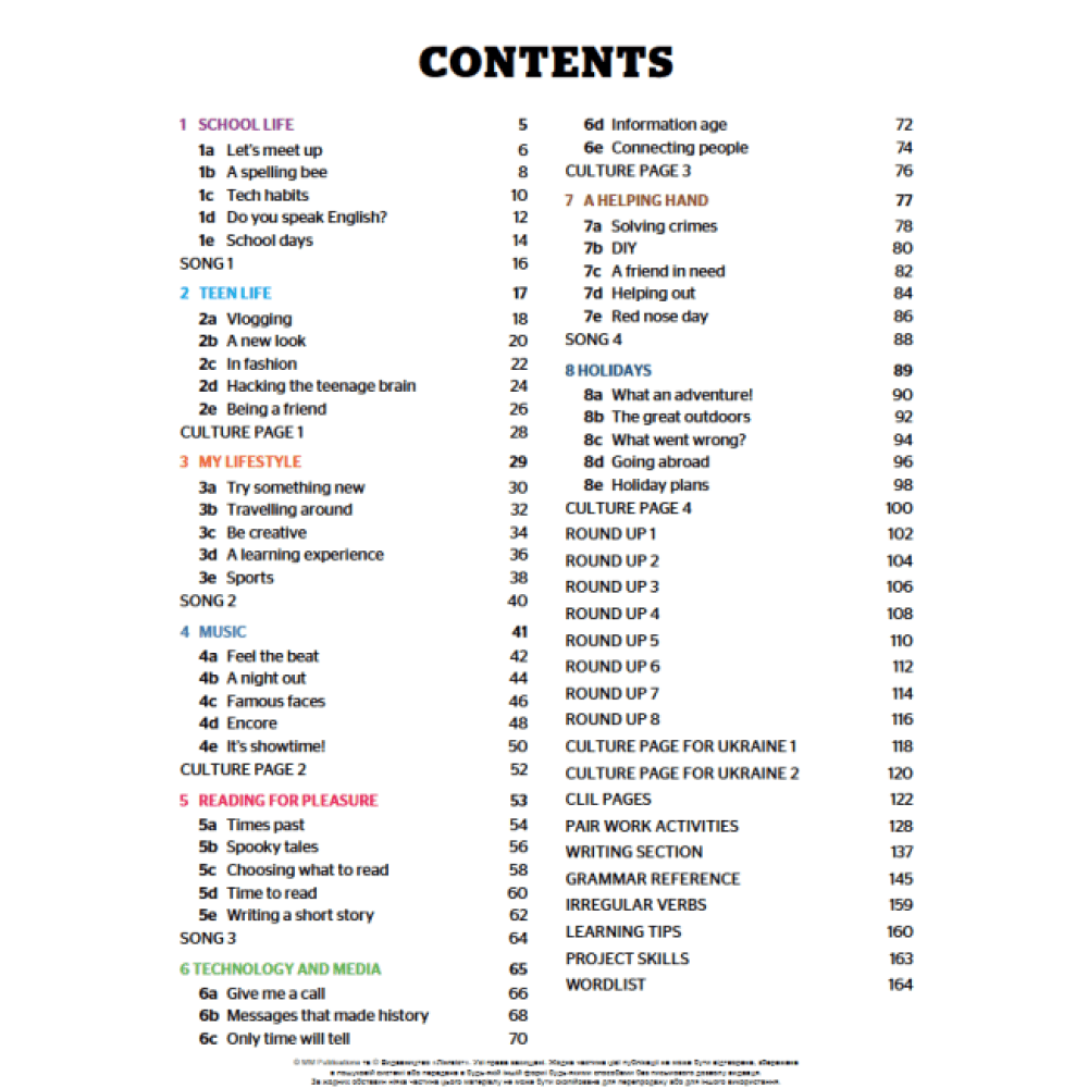 Full Blast Plus for Ukraine НУШ 8 Student's Book, фото - 2