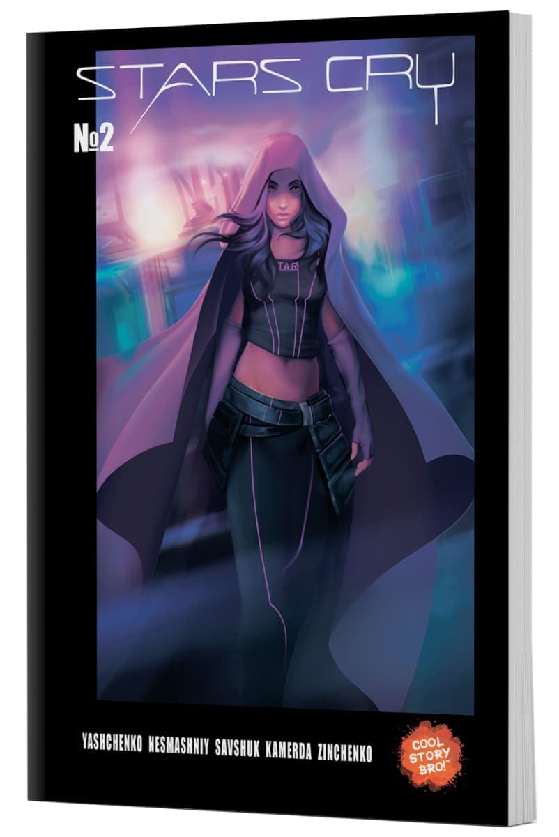 Stars Cry №2, фото - 1