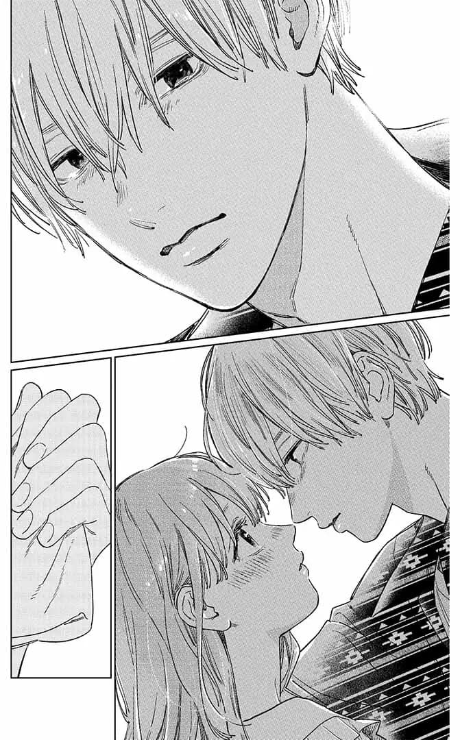 Кохання на кінчиках пальців Том 8, фото - 3