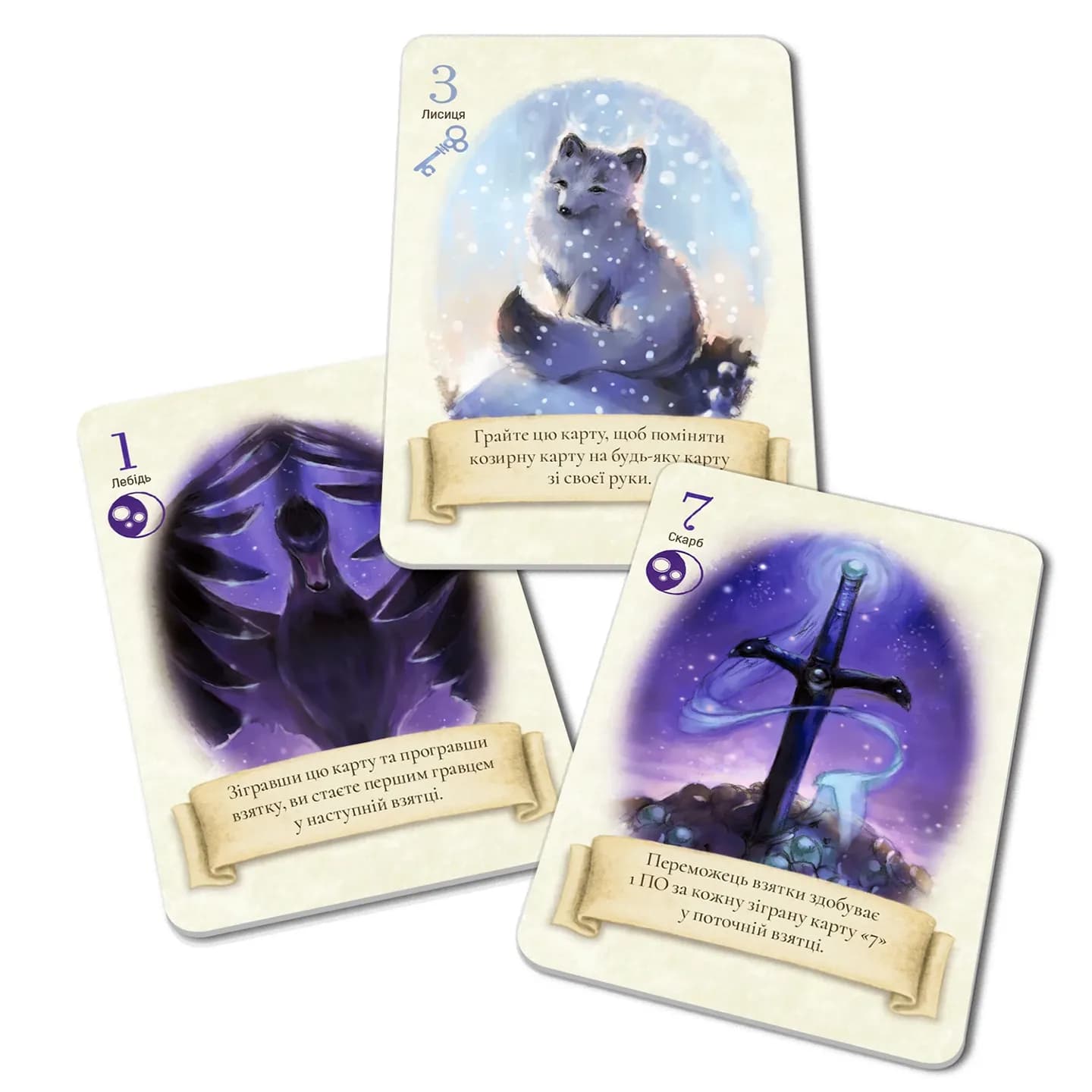 Настільна гра Лис та Ліс (The Fox in the Forest), фото - 2