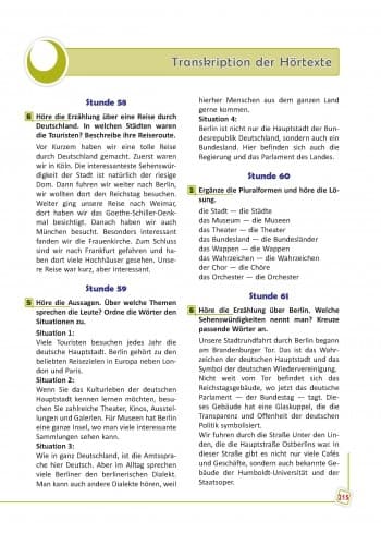 Німецька мова. 7 кл. Підручник Deutsch lernen ist super (перша іноземна мова, сьомий рік навчання), фото - 2