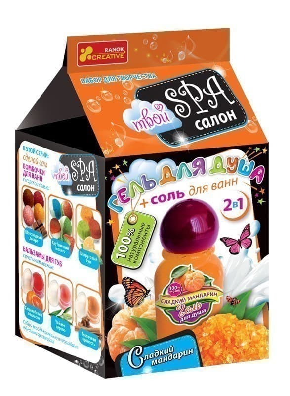 Гель для душа Сладкий мандарин, фото - 1