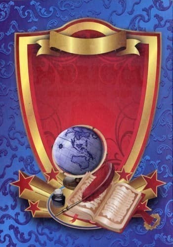 Диплом про закінчення 1 класу синій, фото - 2