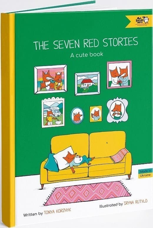 The Seven Red Stories. A Cute Book, фото - 1