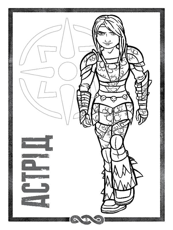 Як приборкати Дракона 3. Секрети Прихованого Світу (розмальовка + активіті 2 в 1)., фото - 3