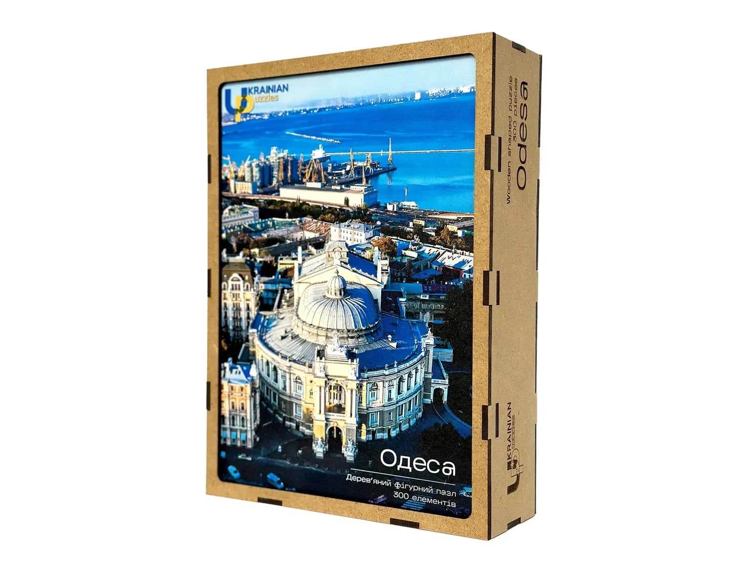 Пазл дерев&#39;яний &amp;quot;Одеса&amp;quot;, фото - 2