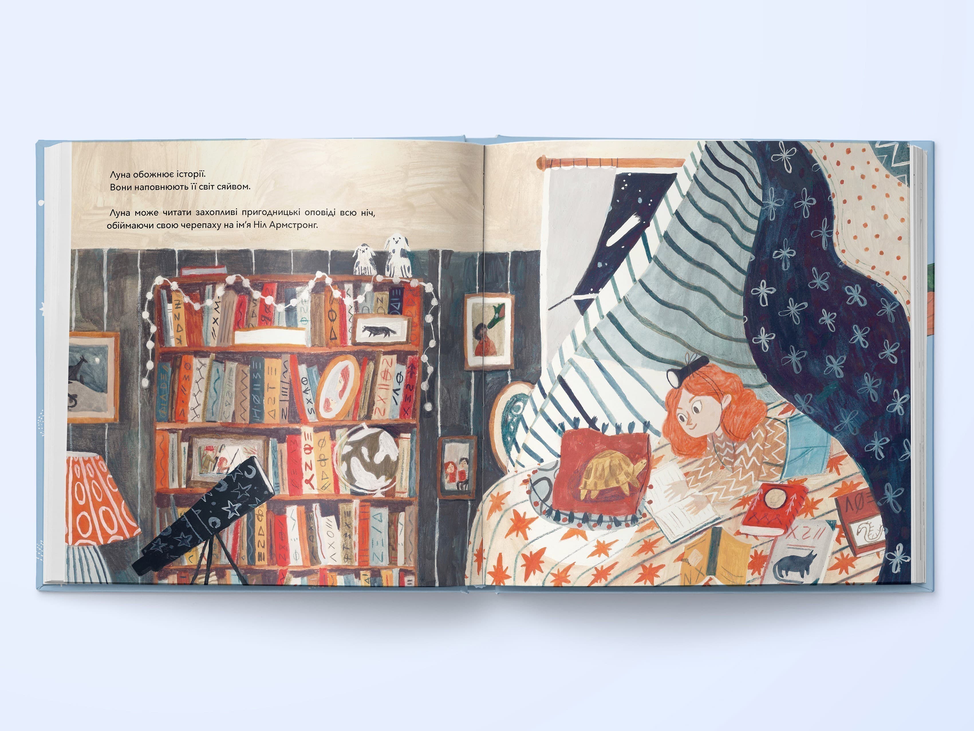 Франклін та Луна вирушають на Місяць. Книга 2, фото - 2