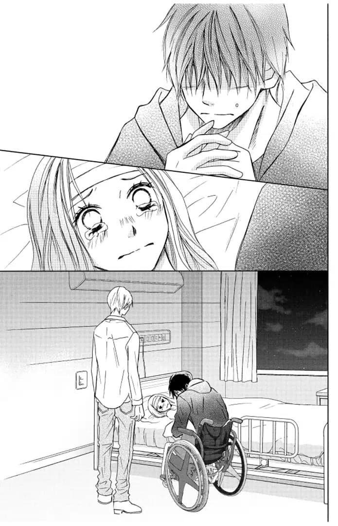 Досконалий світ Том 3, фото - 2