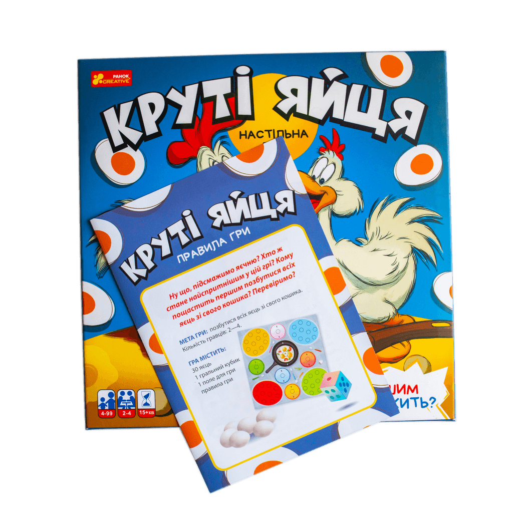 Настільна гра &#34;Круті яйця&#34;, фото - 3