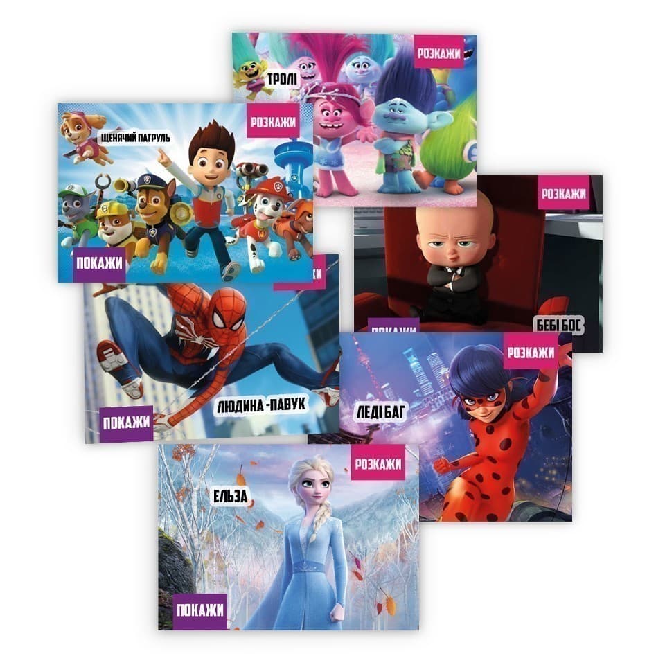 Настільна гра &amp;quot;Покажи або Розкажи! Для дітей&amp;quot;, фото - 2