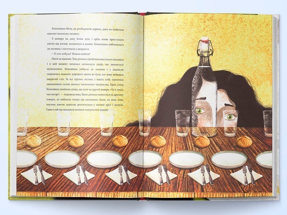 Білосніжка, фото - 2