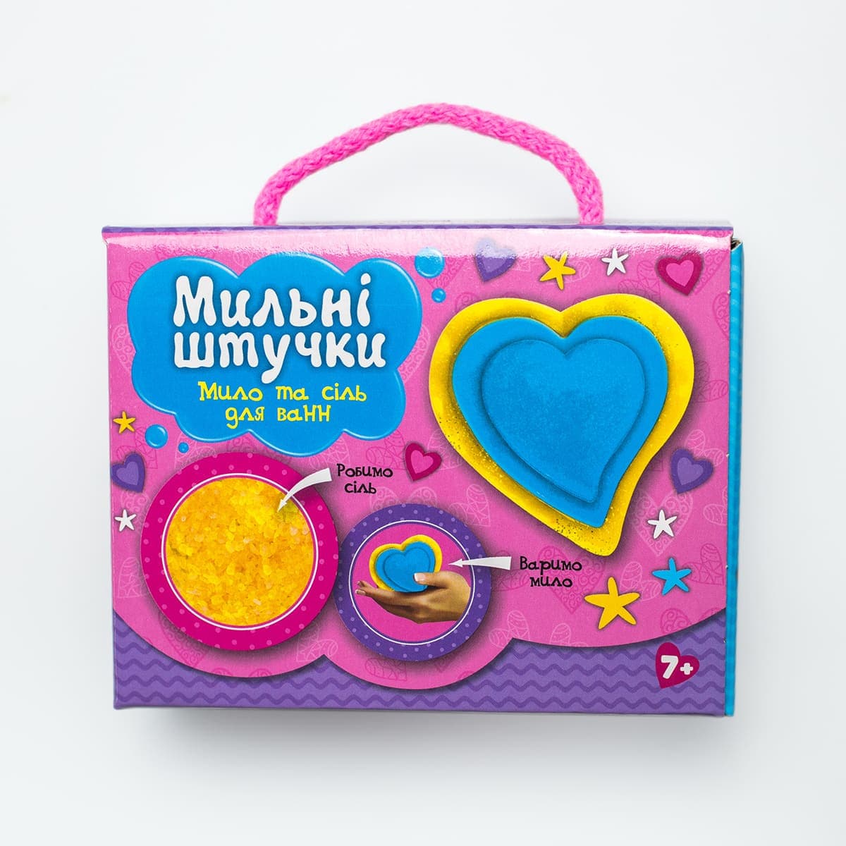 Мильні штучки. Серце, фото - 3