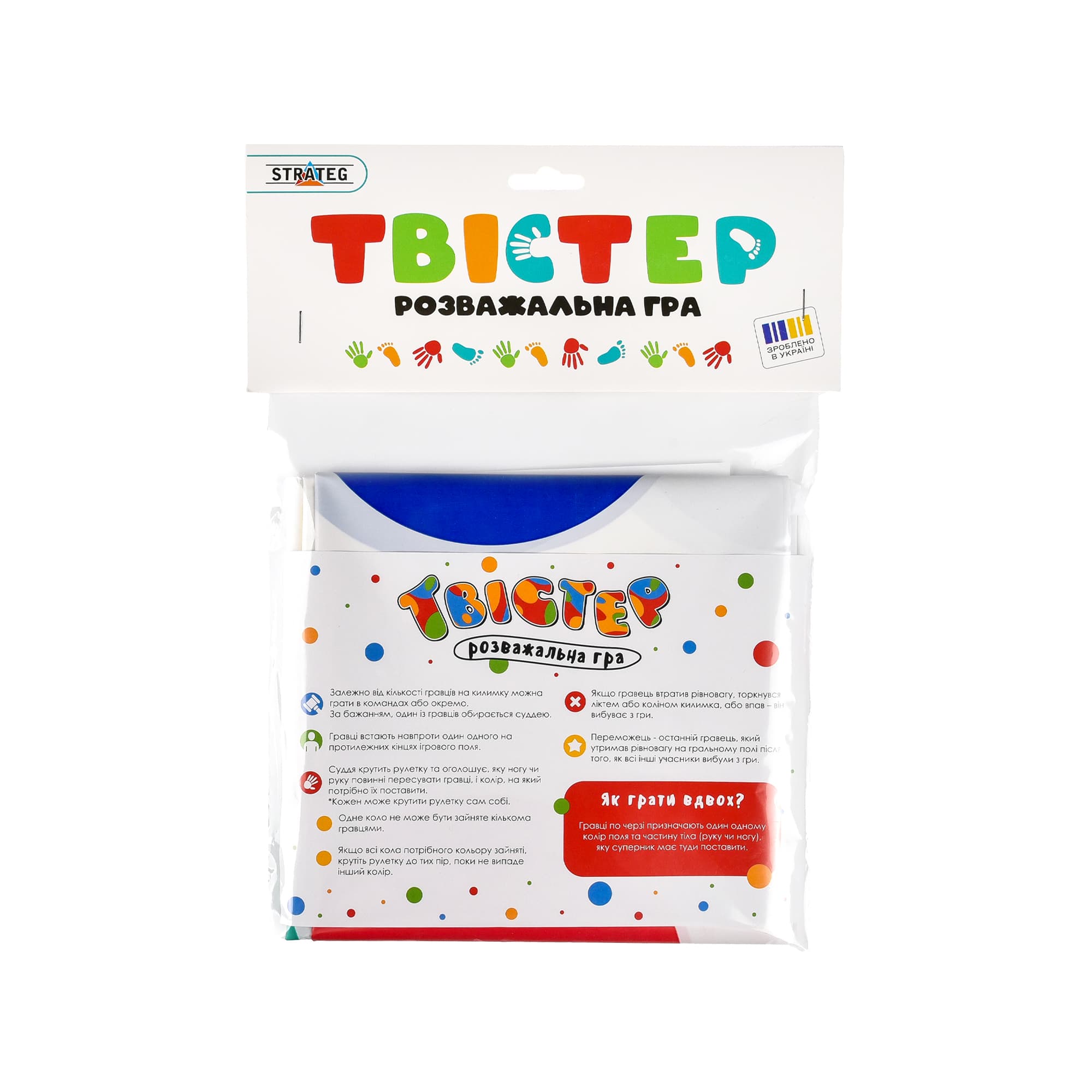 Розважальна гра "Твістер", фото - 1
