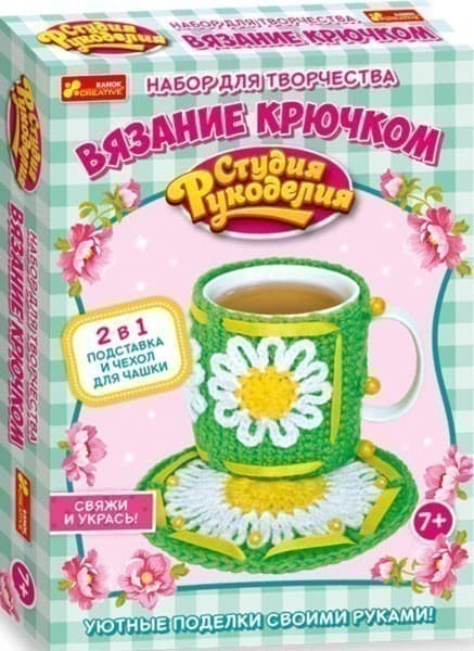 Чехол на чашку.Ромашки, фото - 1