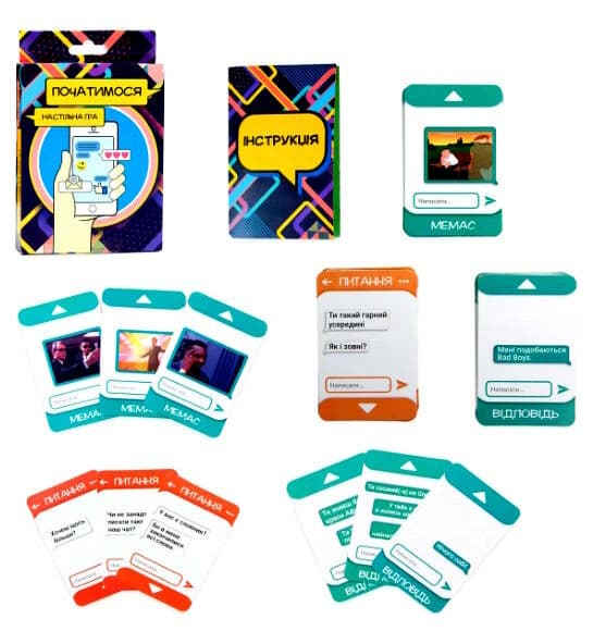 Настільна гра 30334 &amp;quot;Початимося? міні-версія (укр), фото - 2