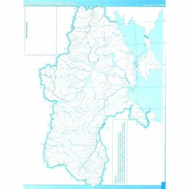 Географія, 8 кла., Контурні карти Україна: природа, природокористування (НУШ), фото - 3
