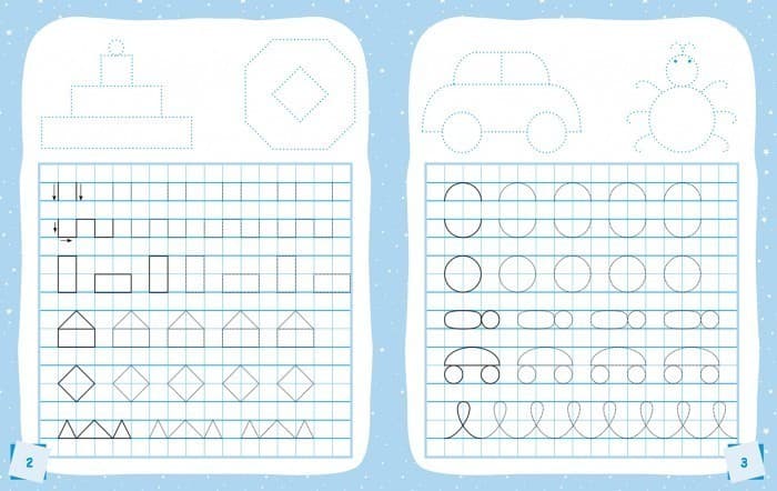 Готуємось до школи 5+. Малюємо форми та візерунки, фото - 2