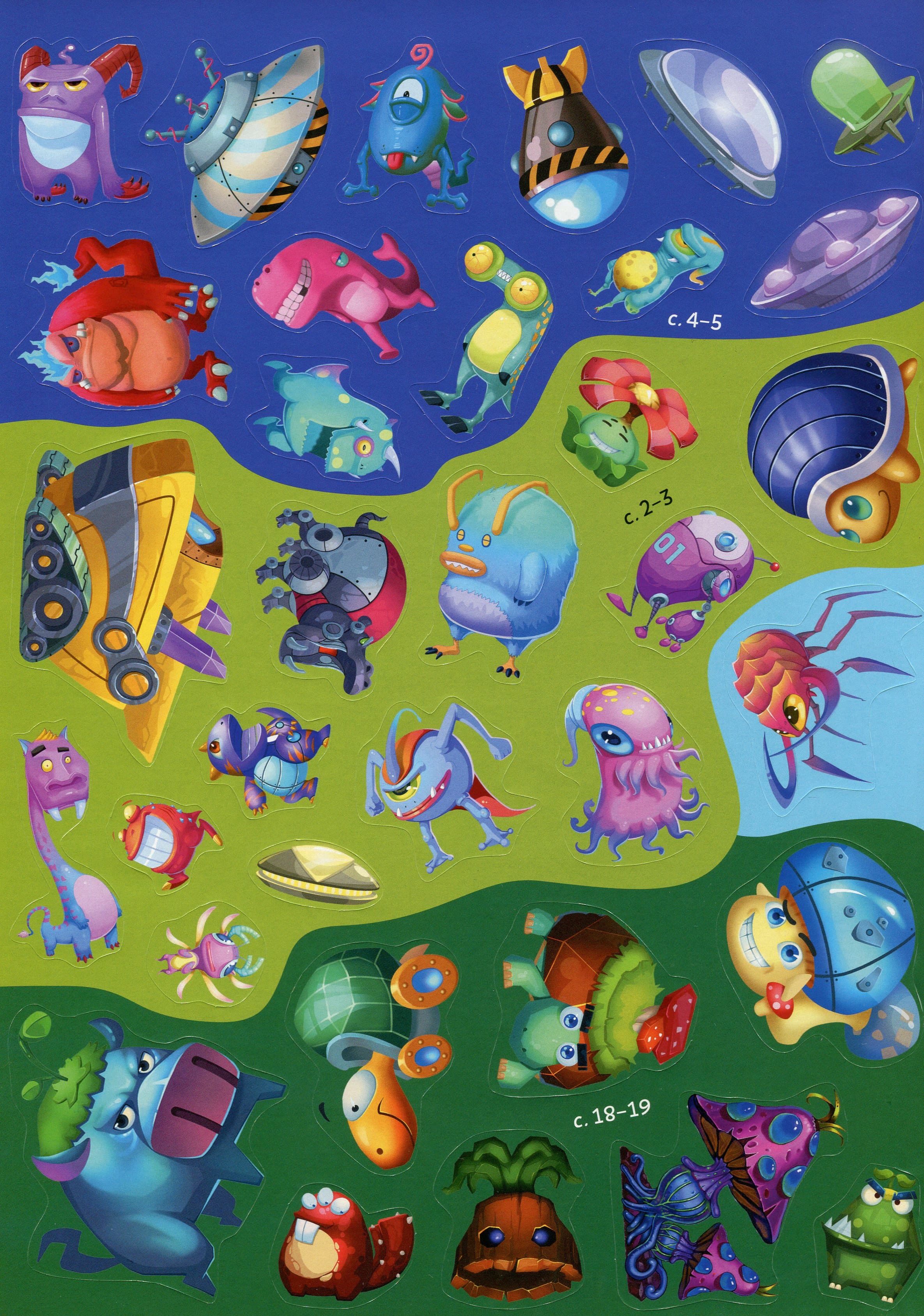 Альбом творчості. Розмальовки. Наліпки: Інопланетяни (укр), фото - 3