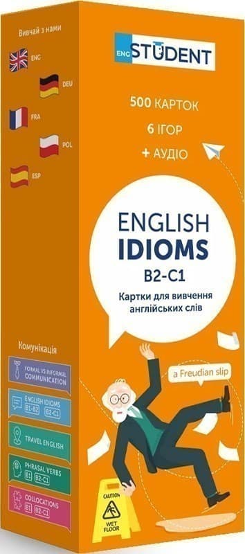 Картки для вивчення англійських слів. English Idioms / Англійські ідіоми B2 - С1 (500 флеш-карток), фото - 1