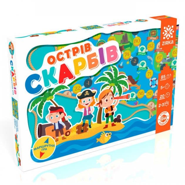 ГРА- Ходилка Острів скарбів, фото - 1