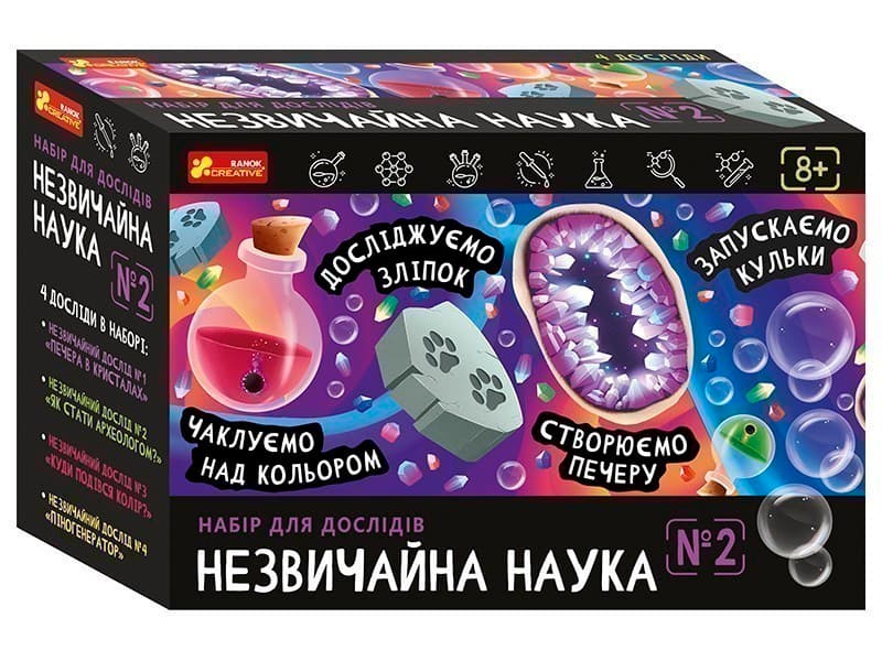 Незвичайна наука №2, фото - 1