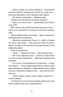 Різдвяний пудинг з побажаннями, фото - 3