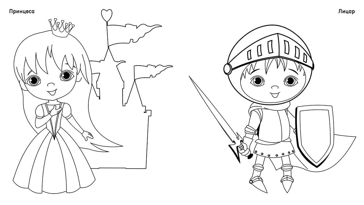 Чудові фарби. Герої казок, фото - 3