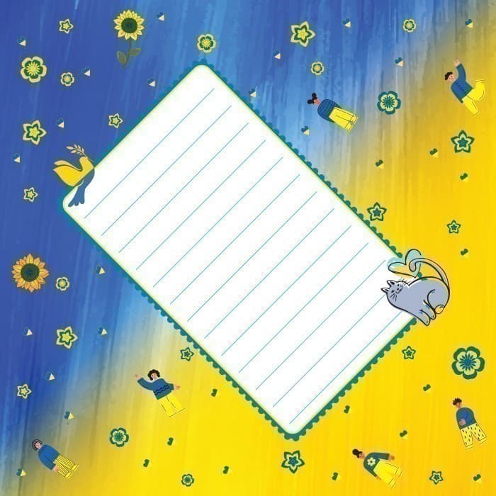 Вітальні листівки. Вільна Україна, фото - 2