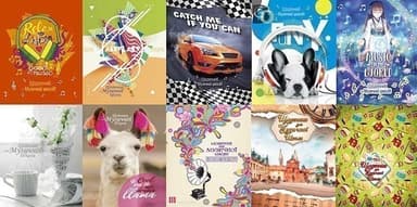 Щоденник &amp;quot;Найрозумніший&amp;quot;  для музич. шк.інтегр. обкл. асорт.