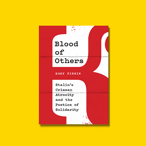 Книжка про депортацію кримських татар у фіналі премії Лемкіна