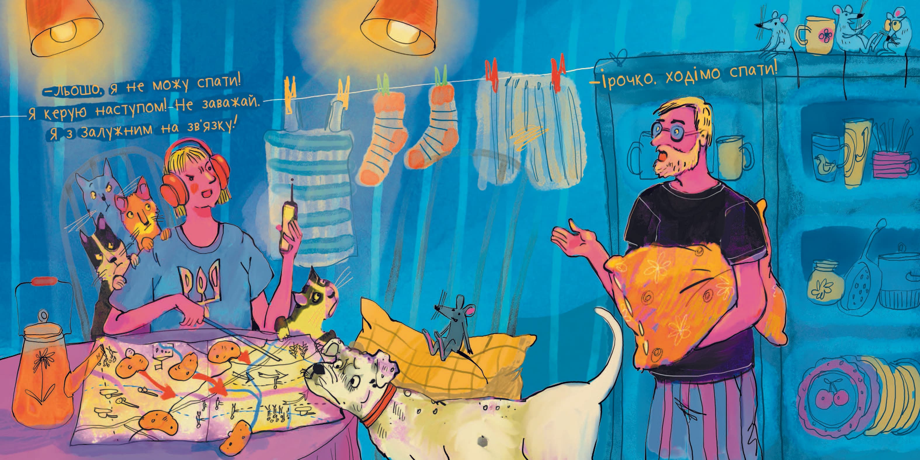 Підвальні хроніки, фото - 2