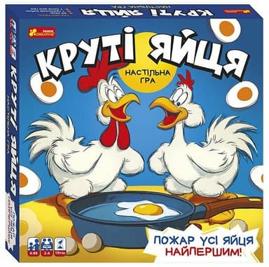Настільна гра &#34;Круті яйця&#34;