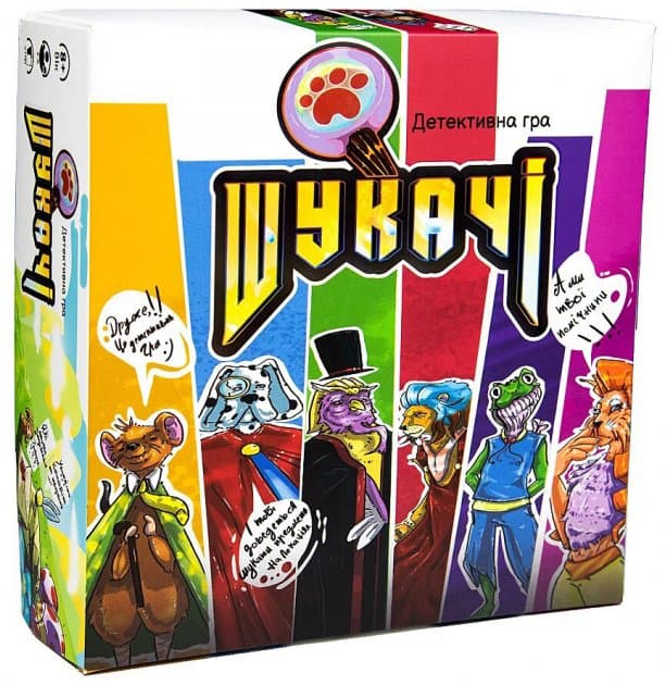 Настільна гра (укр) &amp;quot;Шукачі&amp;quot;, фото - 1