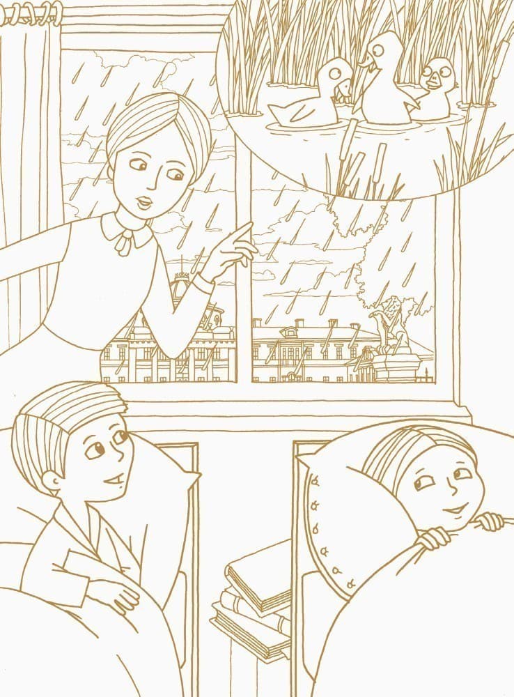 Оксана Сенатович. Панi Будьласка та Вуйко Пампулько, фото - 3