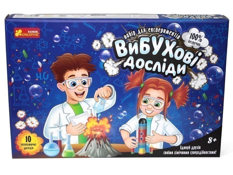 Набір для експериментів.Вибухові досліди, фото - 3